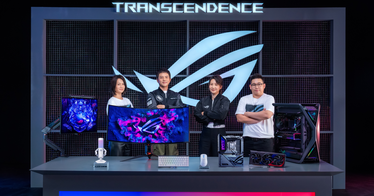 Asus Republic Of Gamers Presents For Those Who Dare Transcendence